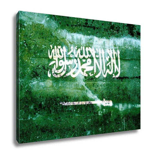 Gallery Wrapped Canvas, Saudi Arabia Flag